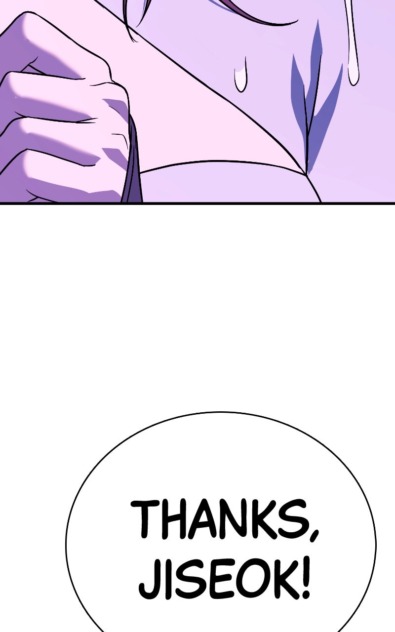 Shovel Up! Ep. 15 - S2EunhaS2 page 216 - 