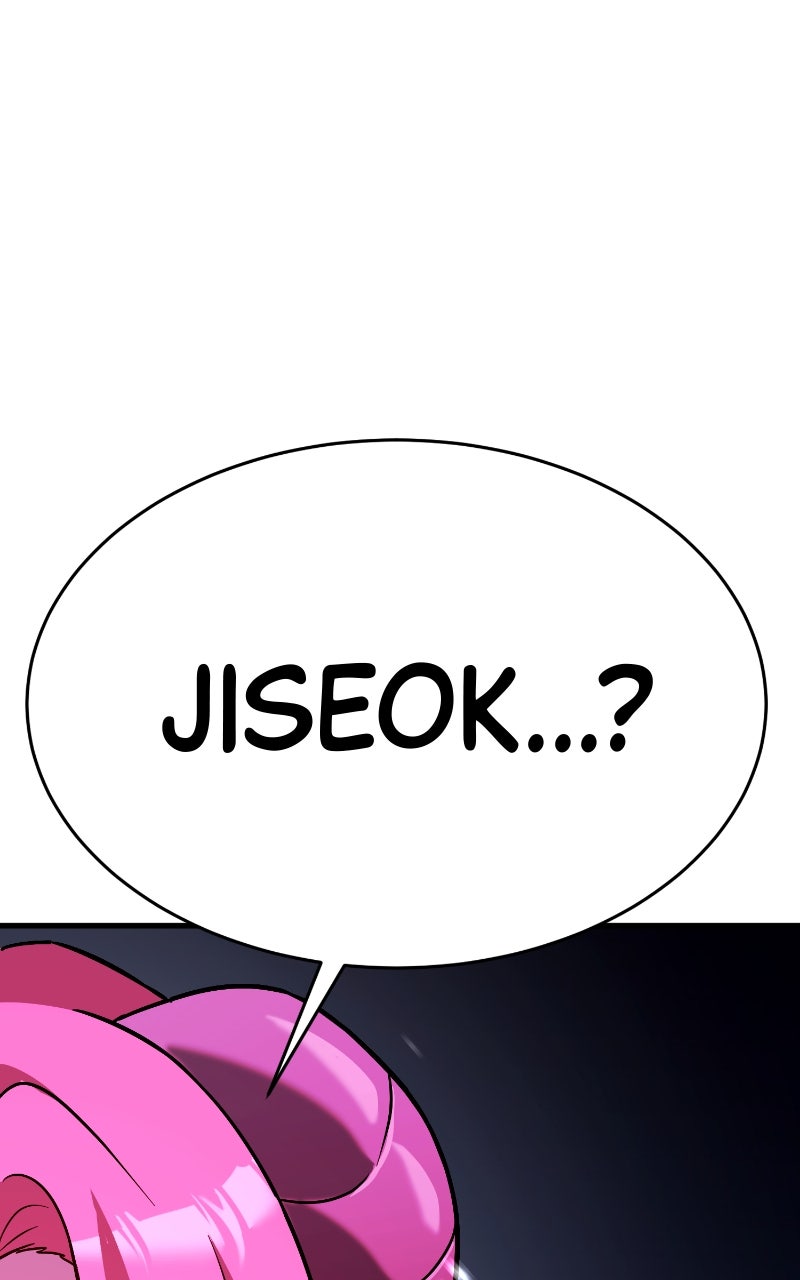 Shovel Up! Ep. 15 - S2EunhaS2 page 100 - 