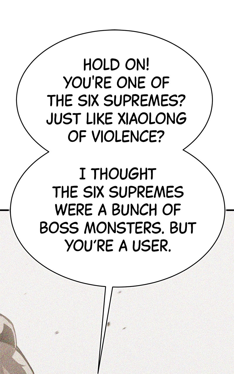 Shovel Up! Ep. 17 - Lovers