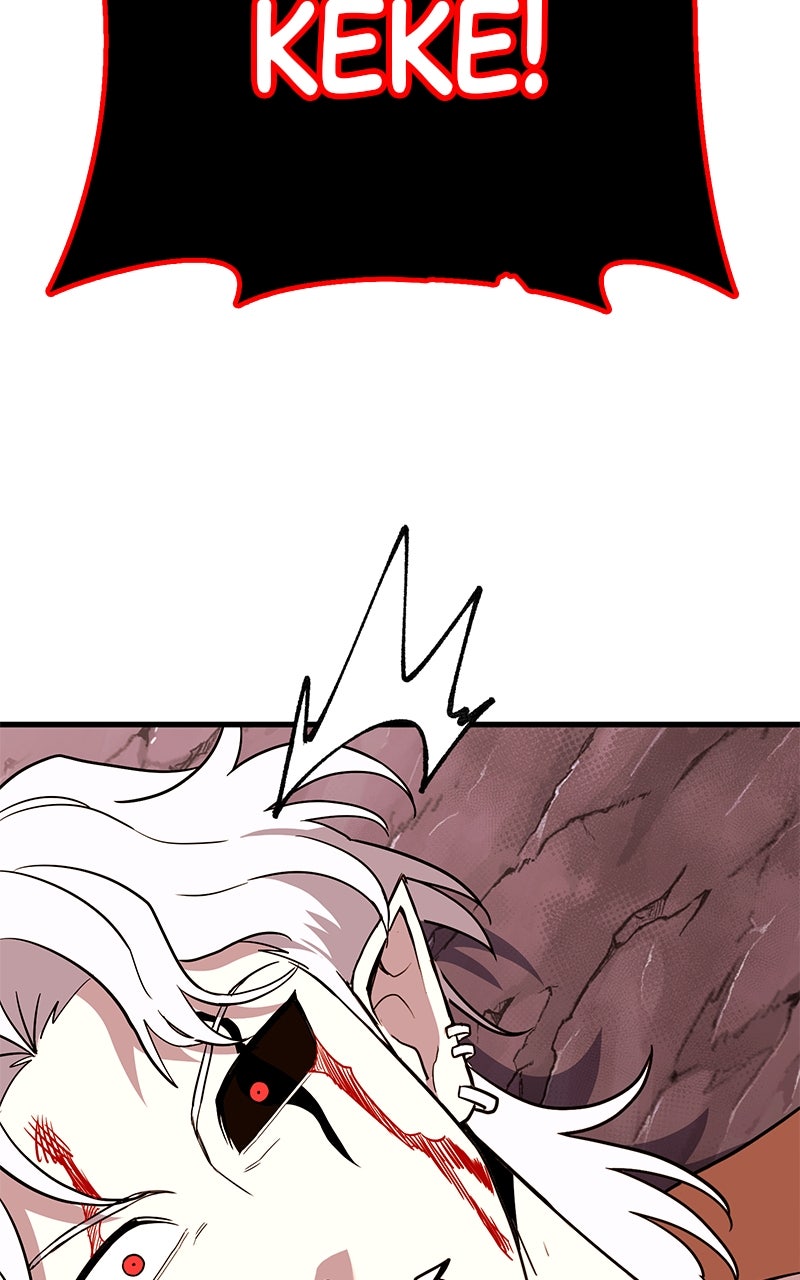 Shovel Up! Ep. 19 - Metal Xiaolong page 18 - 