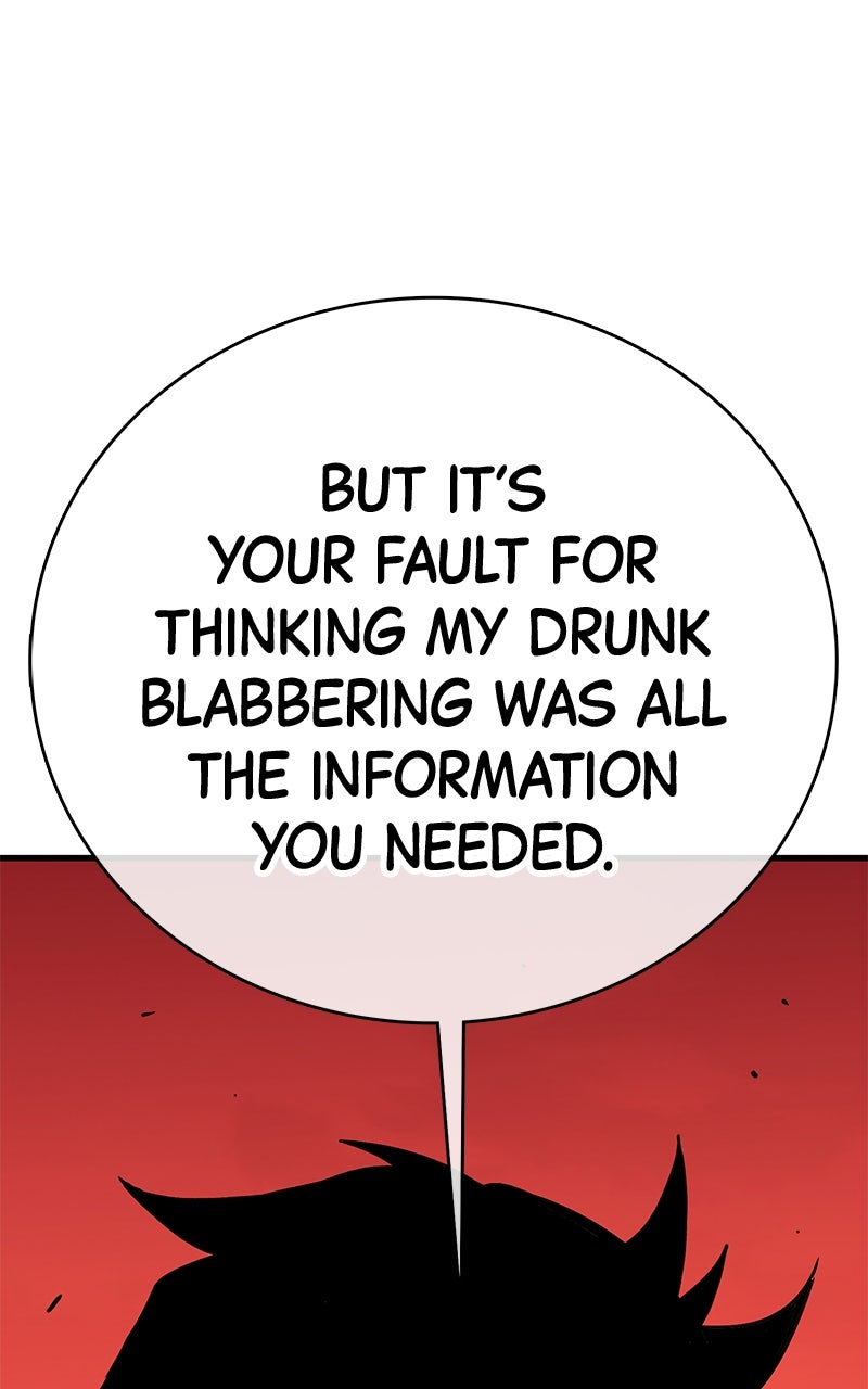 Shovel Up! Ep. 19 - Metal Xiaolong page 3 - 