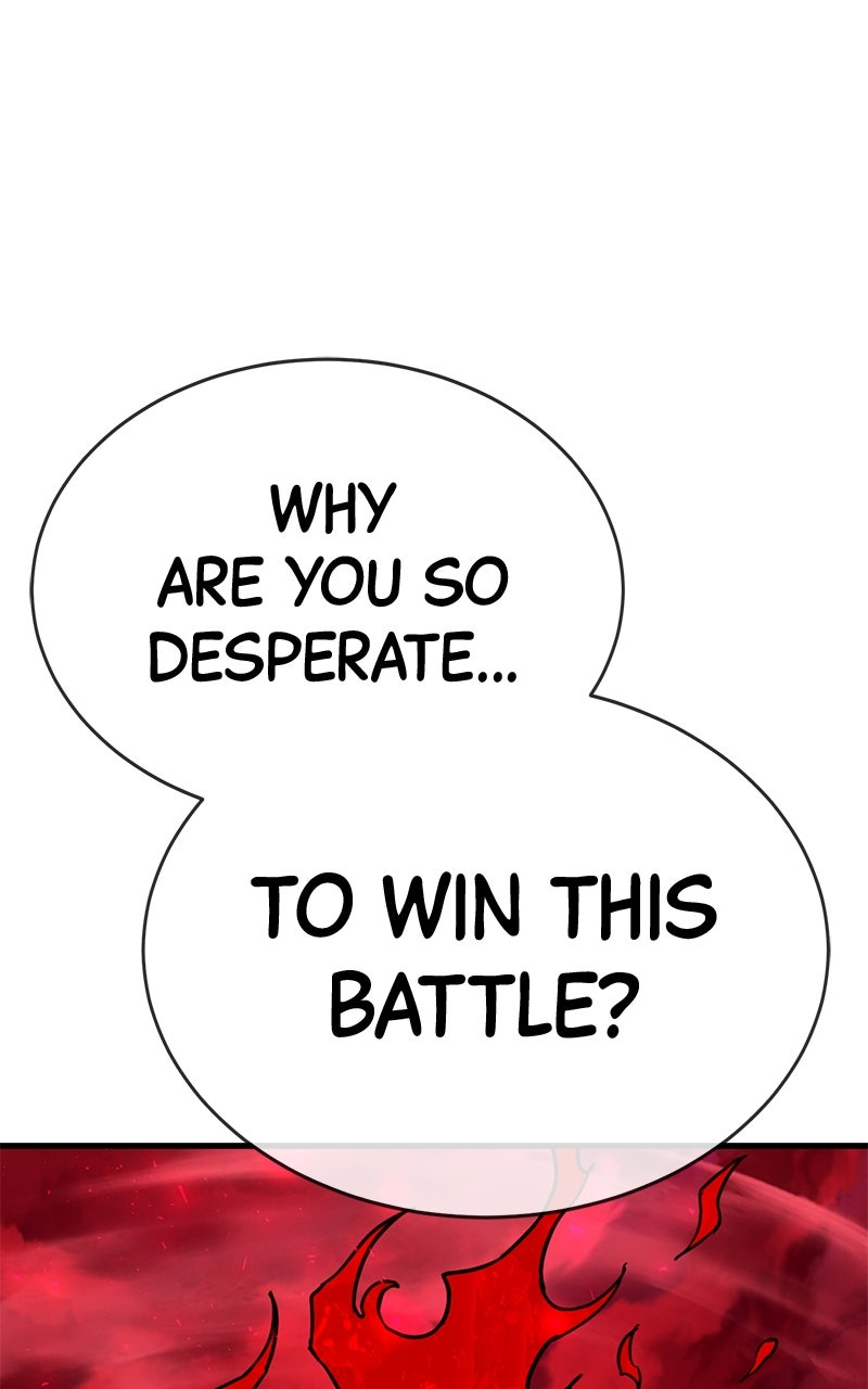 Shovel Up! Ep. 19 - Metal Xiaolong page 201 - 