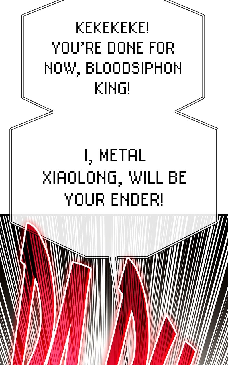 Shovel Up! Ep. 19 - Metal Xiaolong page 26 - 
