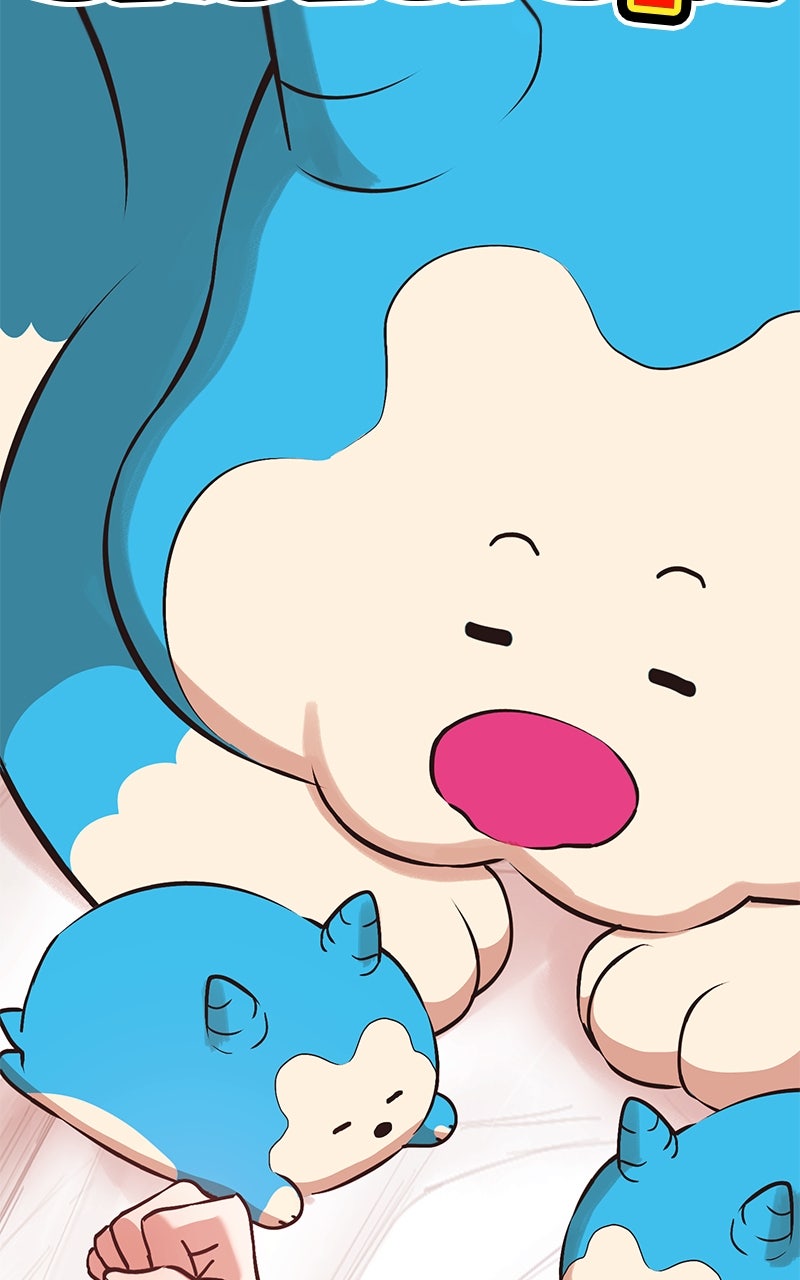 Shovel Up! Ep. 19 - Metal Xiaolong page 268 - 