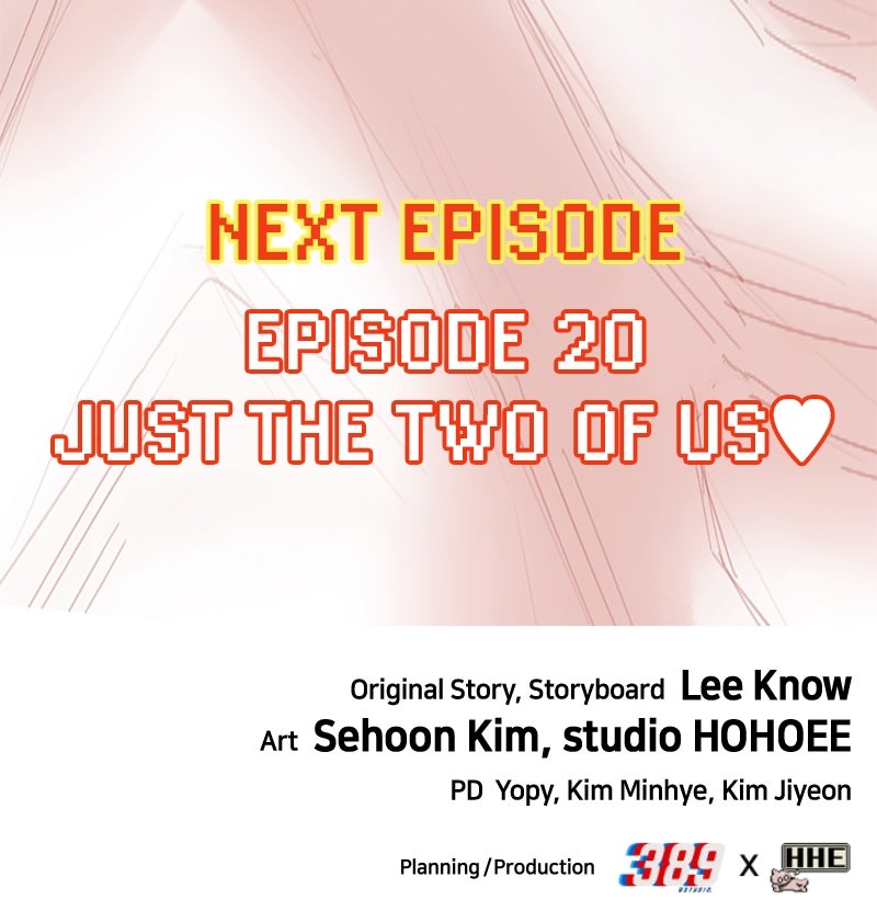 Shovel Up! Ep. 19 - Metal Xiaolong page 271 - 