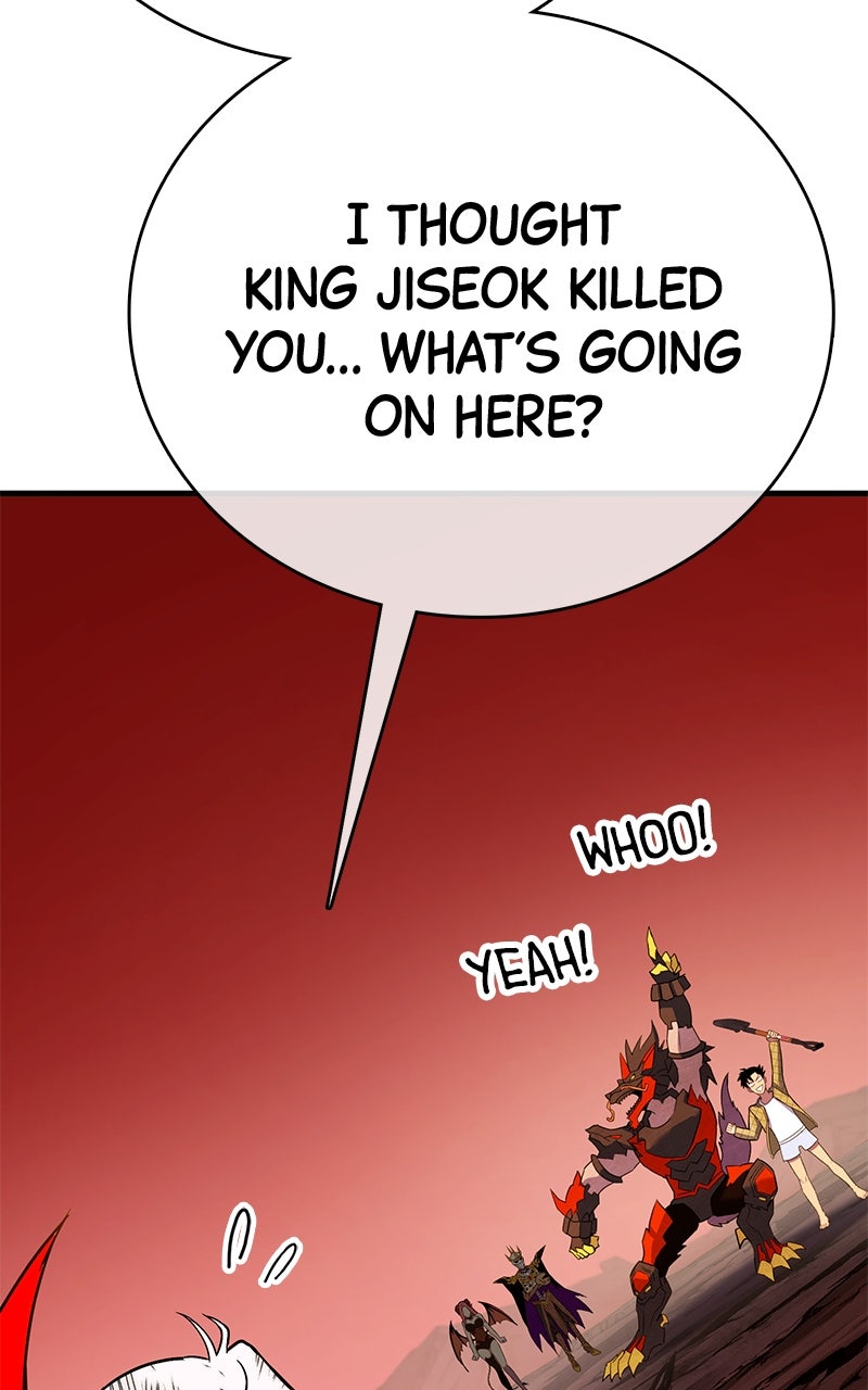 Shovel Up! Ep. 19 - Metal Xiaolong page 30 - 