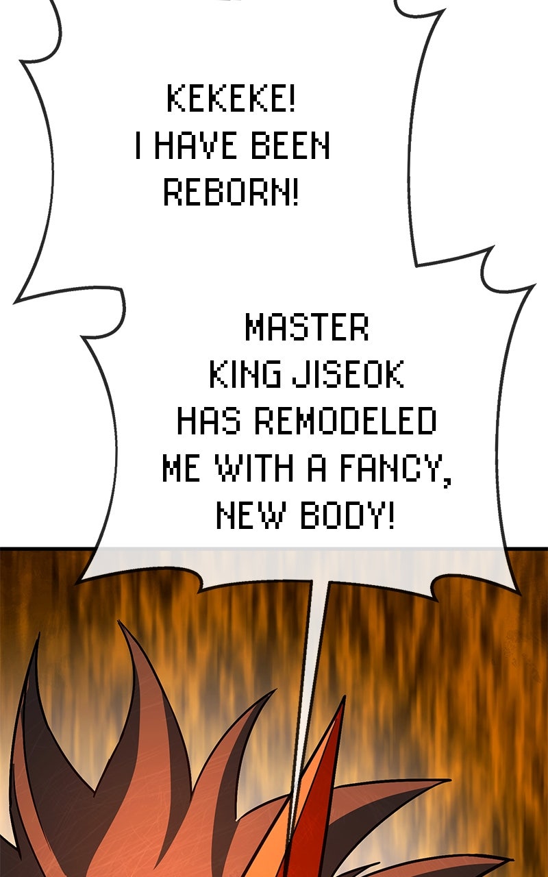 Shovel Up! Ep. 19 - Metal Xiaolong page 32 - 
