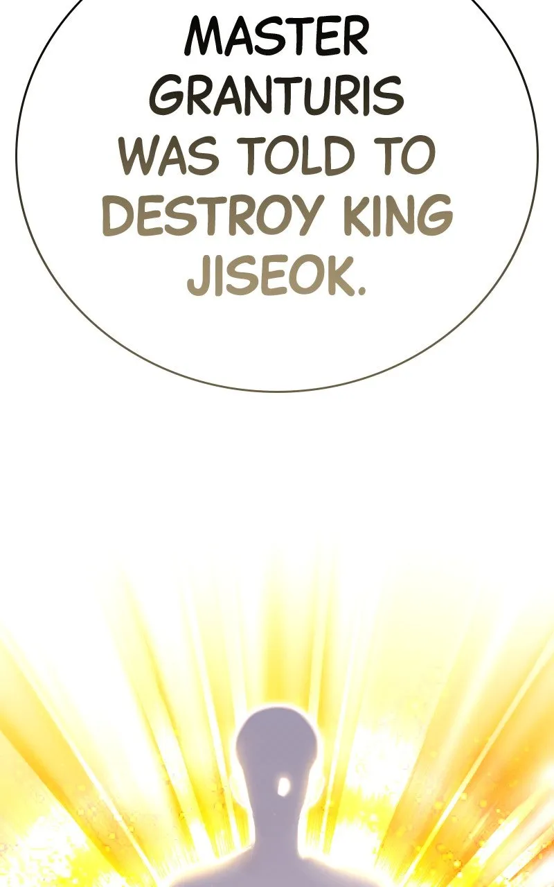 Shovel Up! Chapter 2 page 58 - 