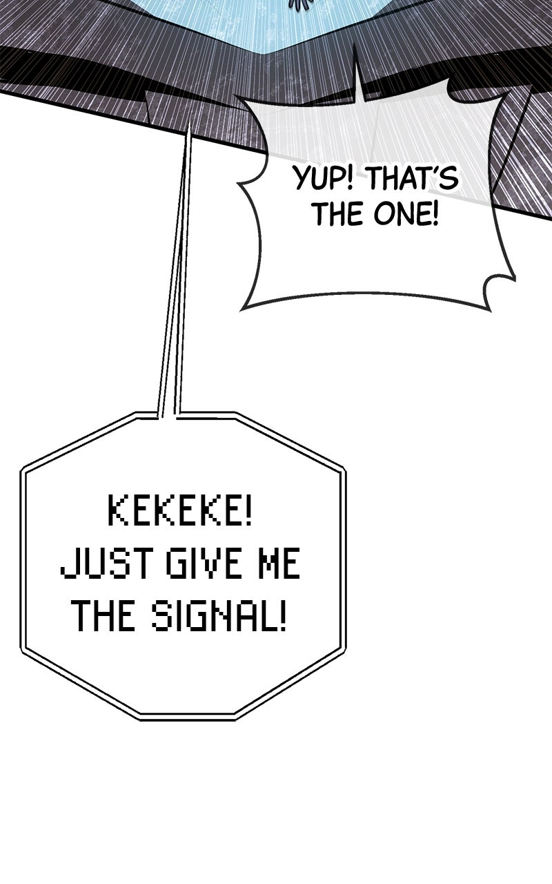 Shovel Up! Ep. 20 - Just the Two of Us♥ page 13 - 