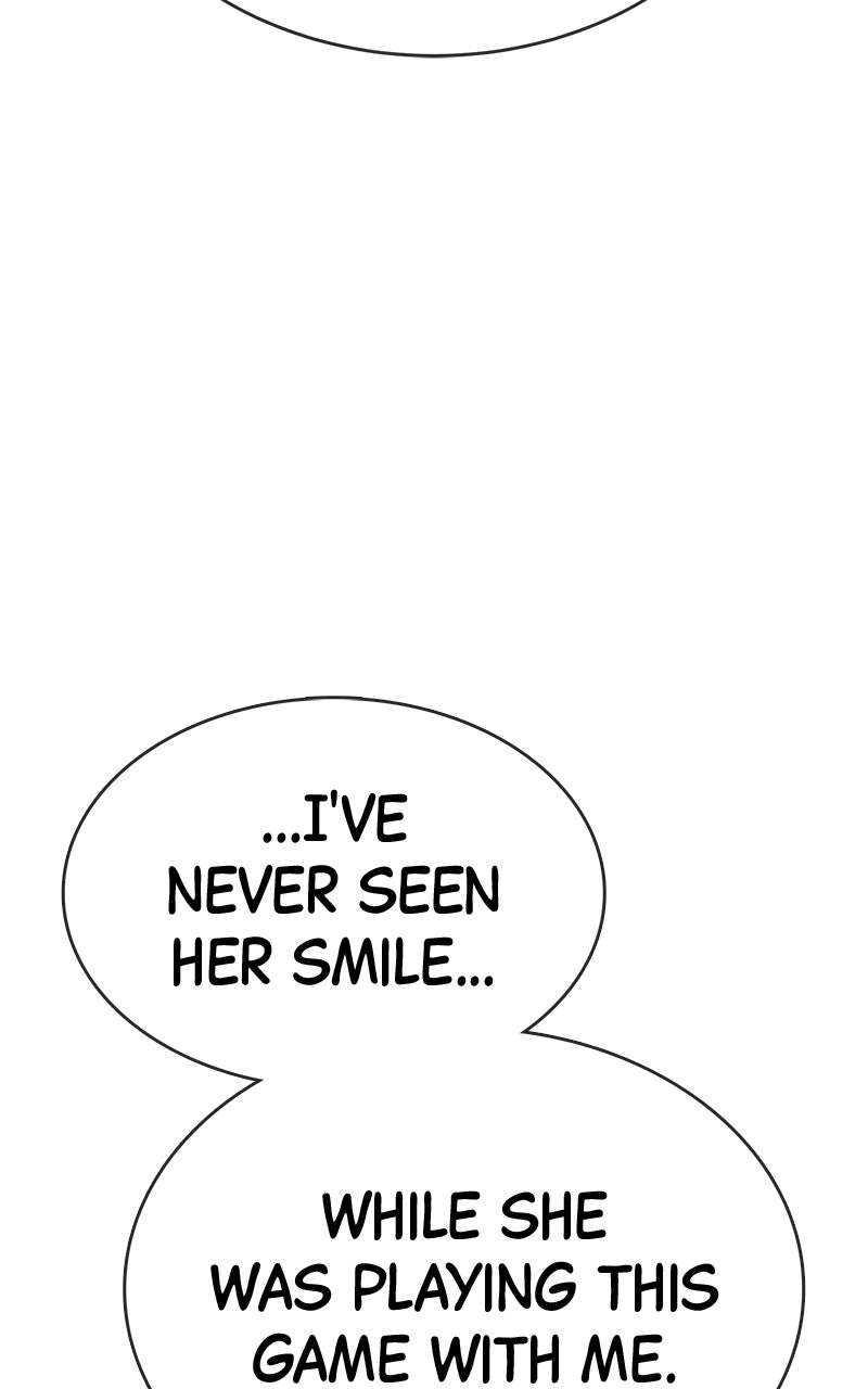 Shovel Up! Ep. 20 - Just the Two of Us♥ page 149 - 