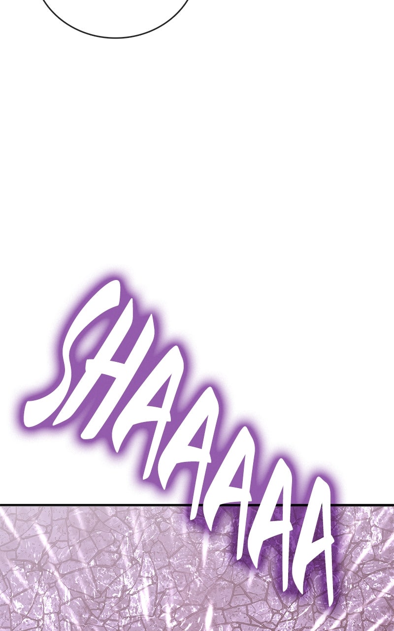 Shovel Up! Ep. 20 - Just the Two of Us♥ page 258 - 
