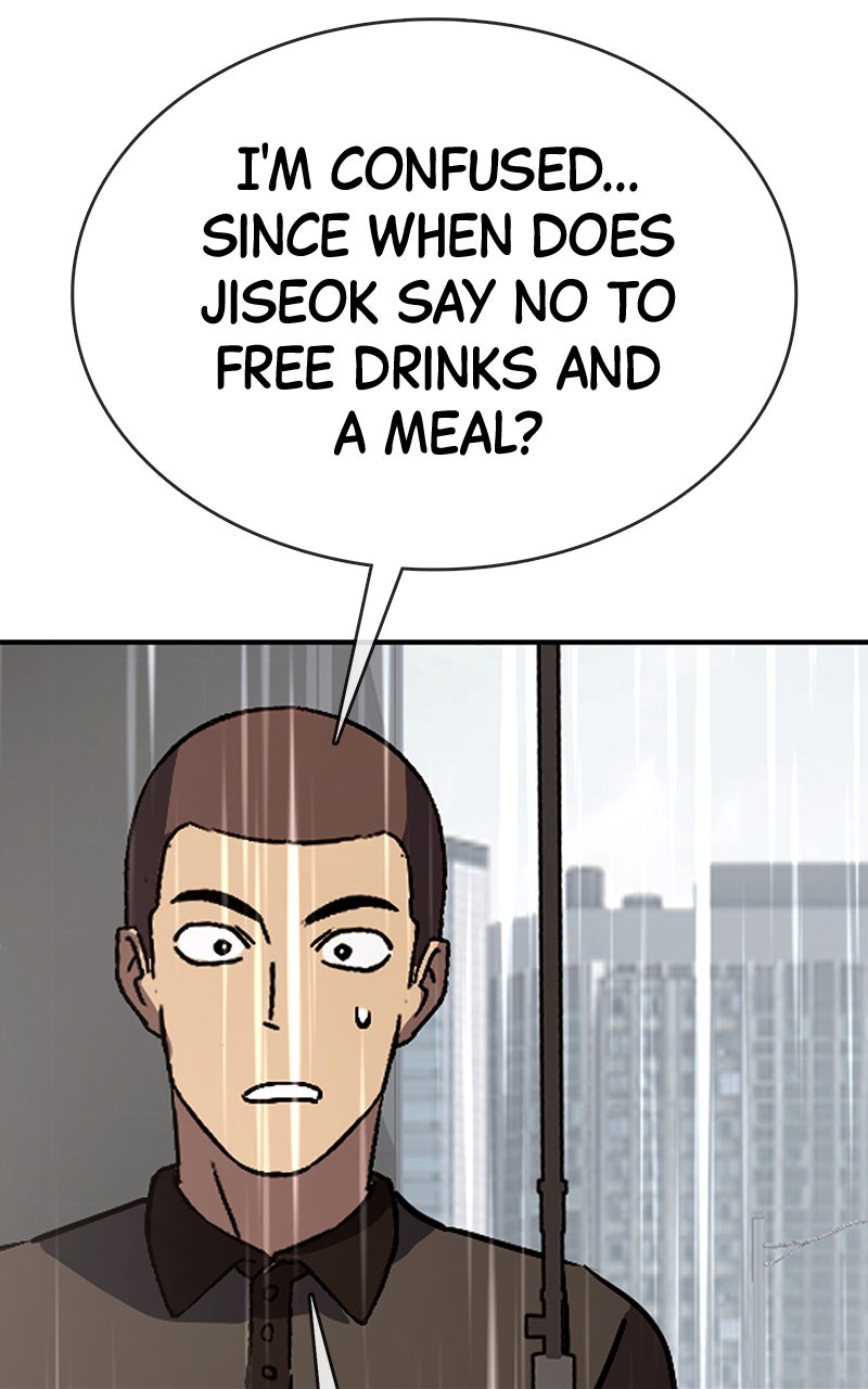 Shovel Up! Ep. 20 - Just the Two of Us♥ page 332 - 