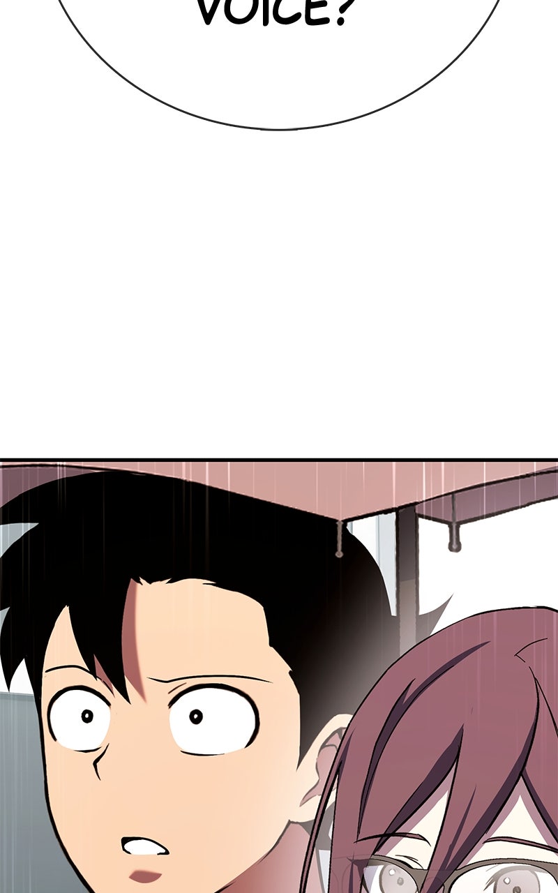 Shovel Up! Ep. 20 - Just the Two of Us♥ page 348 - 