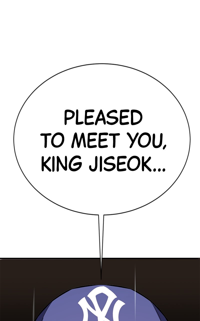 Shovel Up! Ep. 20 - Just the Two of Us♥ page 369 - 