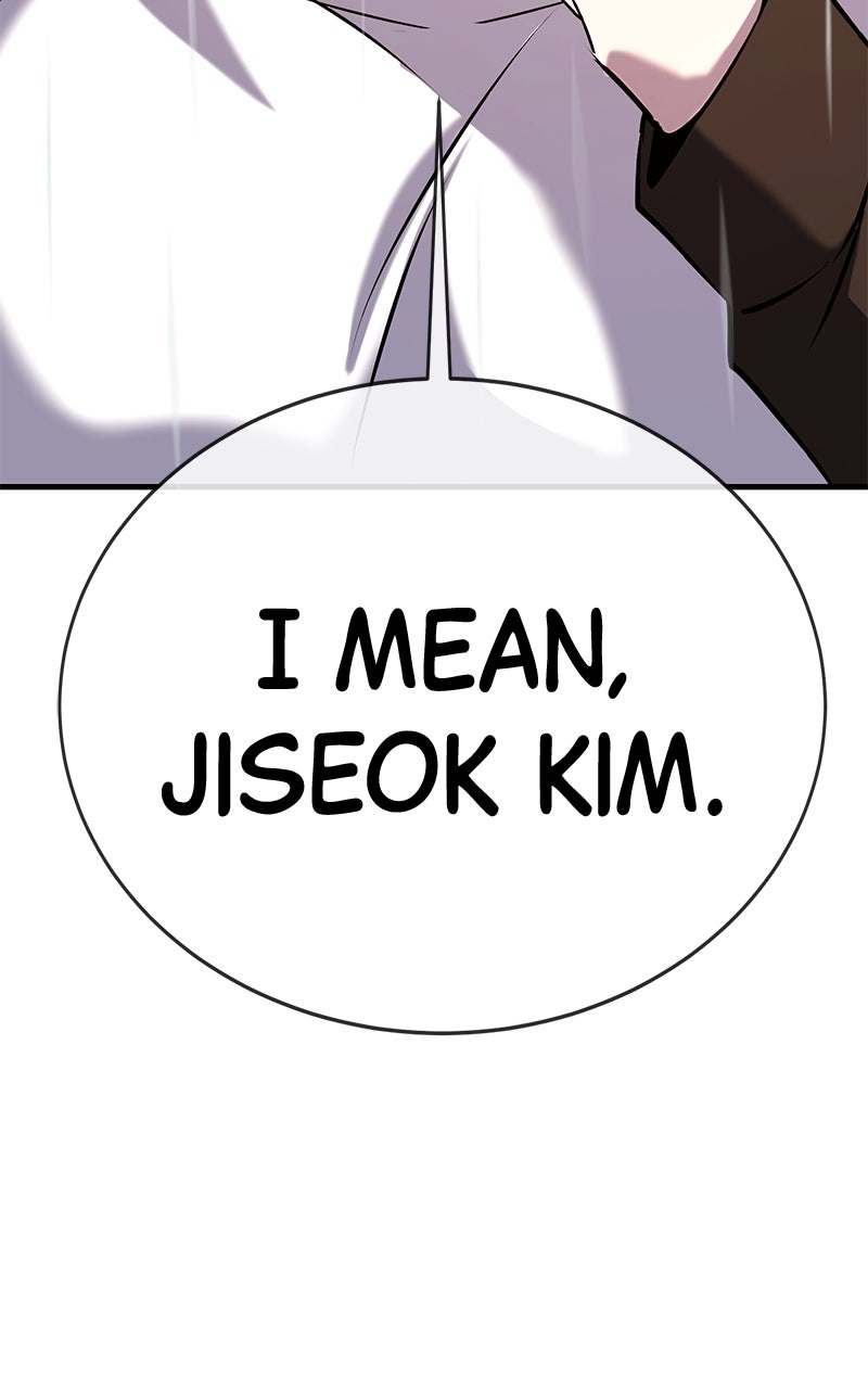 Shovel Up! Ep. 20 - Just the Two of Us♥ page 371 - 
