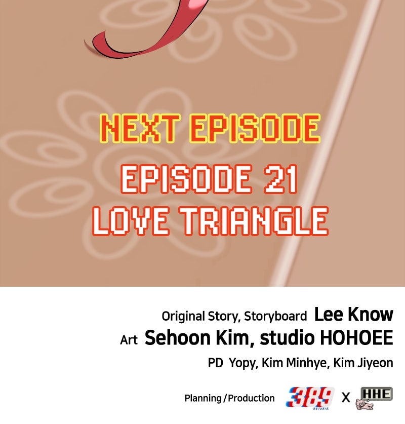 Shovel Up! Ep. 20 - Just the Two of Us♥ page 380 - 