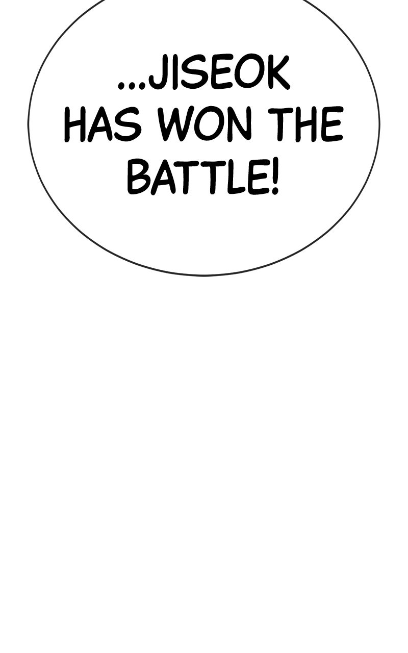 Shovel Up! Ep. 20 - Just the Two of Us♥ page 79 - 