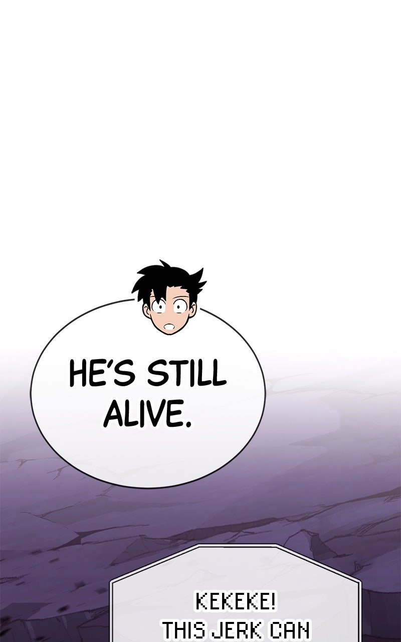 Shovel Up! Ep. 20 - Just the Two of Us♥ page 83 - 