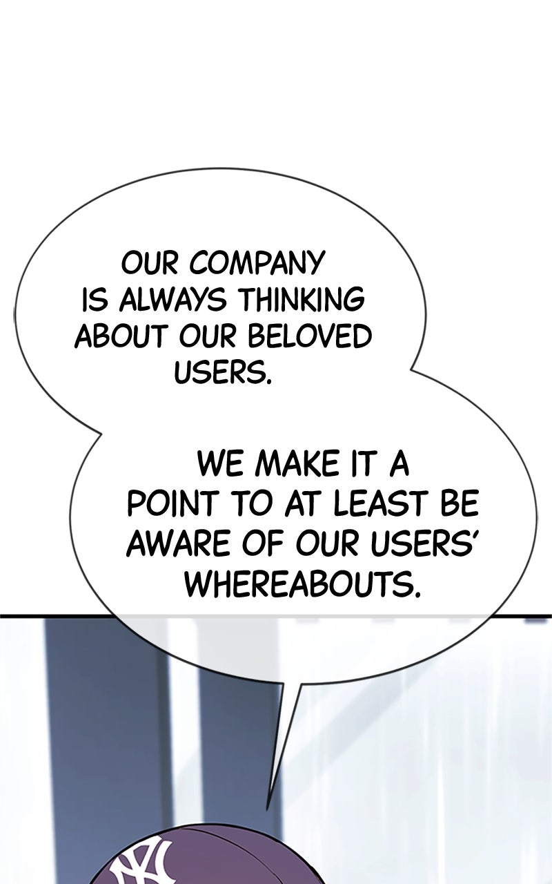 Shovel Up! Ep. 21 - Love Triangle page 25 - 