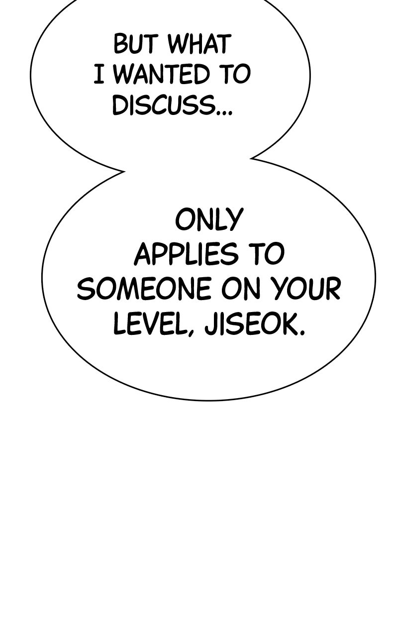 Shovel Up! Ep. 21 - Love Triangle page 45 - 