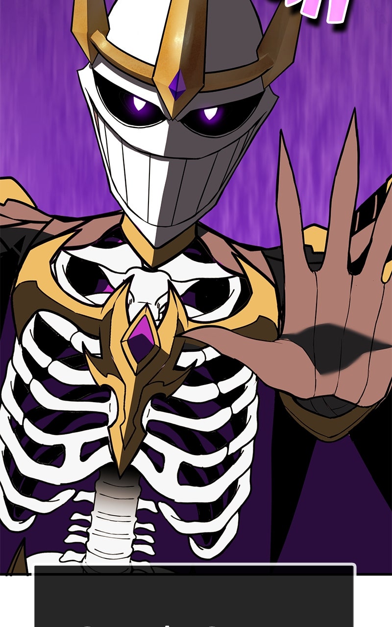 Shovel Up! Ep. 22 - Summer Event page 150 - 