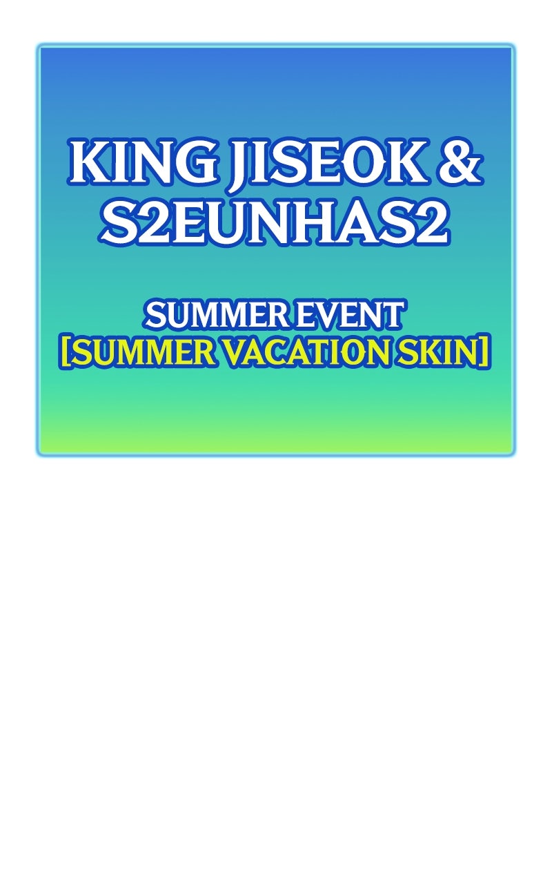 Shovel Up! Ep. 22 - Summer Event page 178 - 