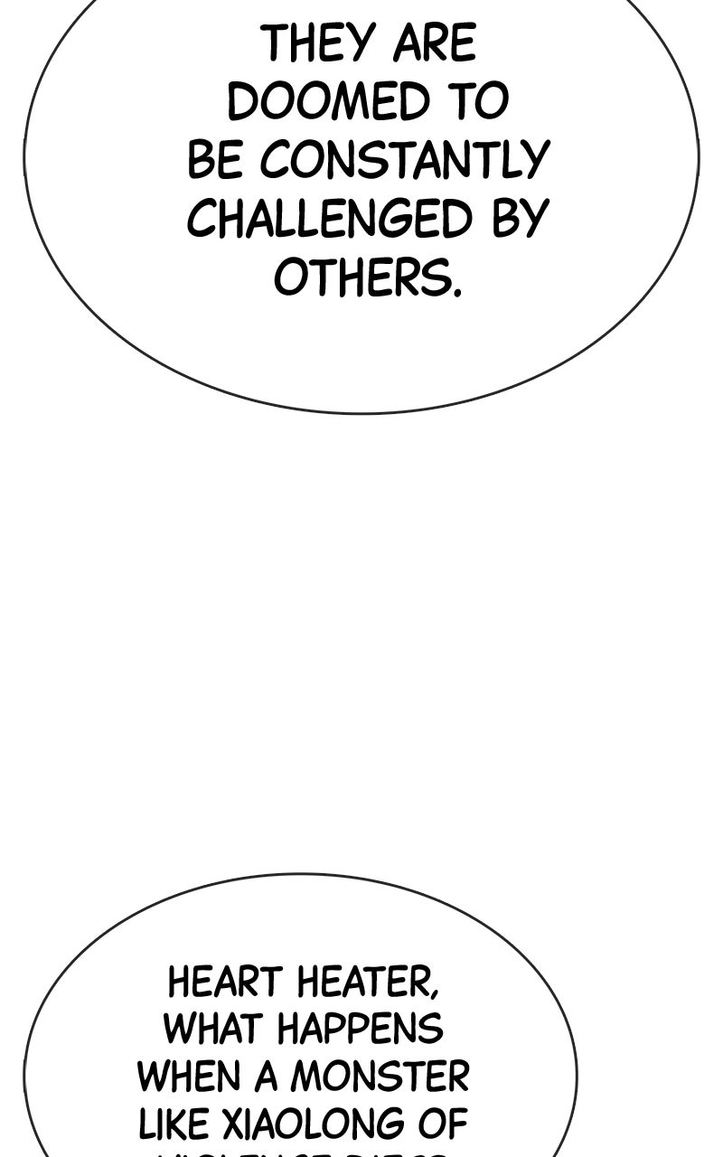 Shovel Up! Ep. 22 - Summer Event page 19 - 