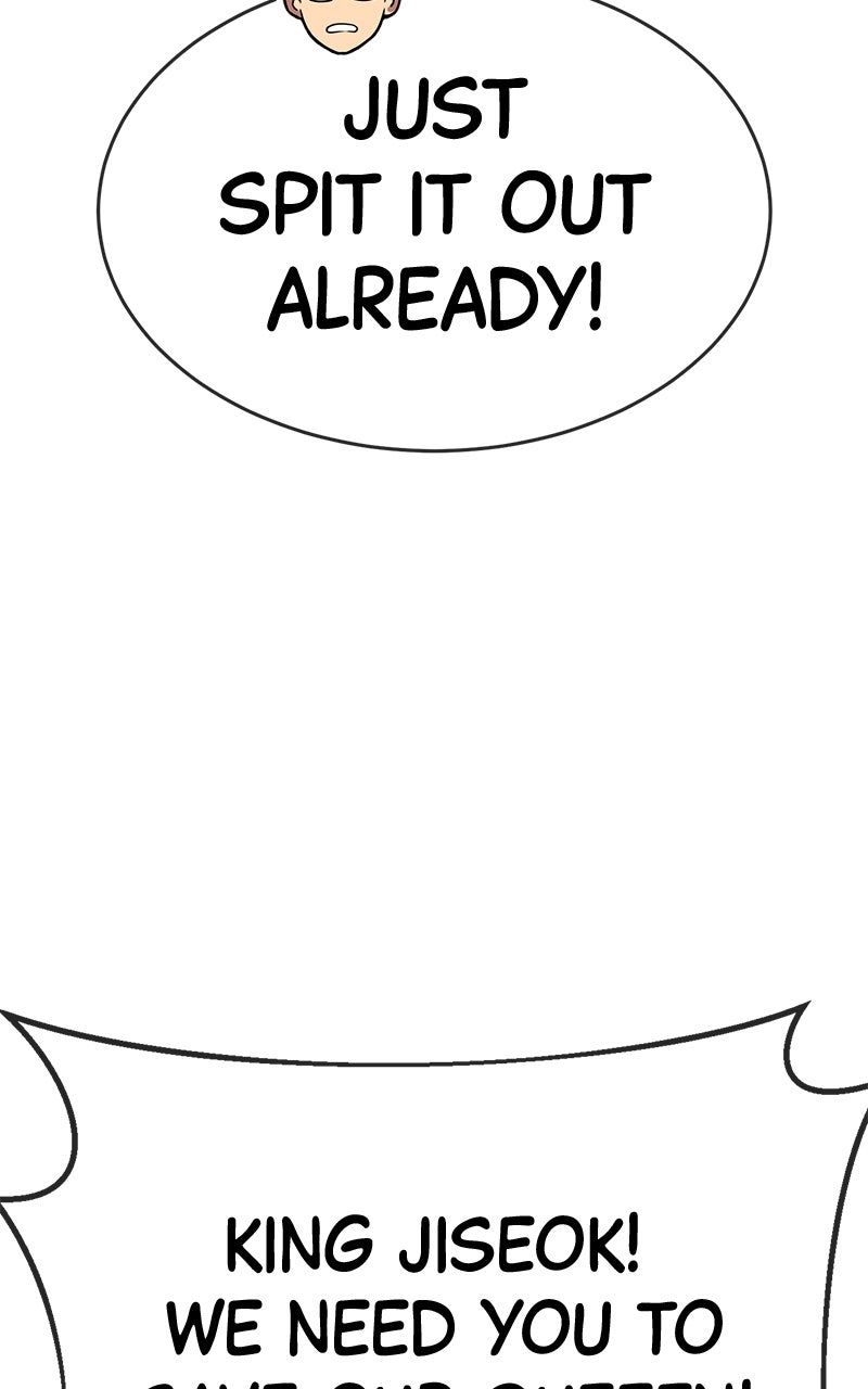 Shovel Up! Ep. 22 - Summer Event page 228 - 