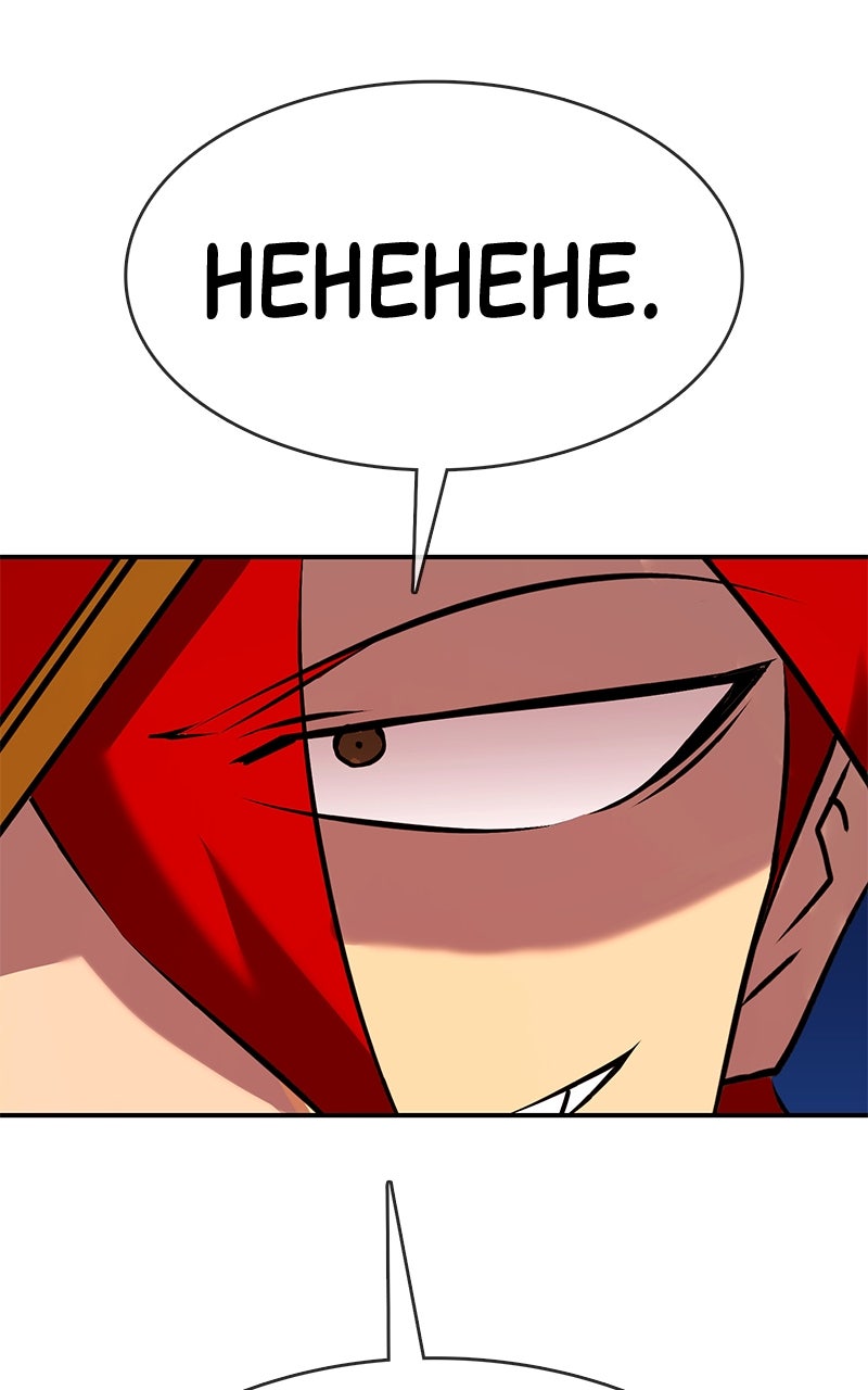 Shovel Up! Ep. 22 - Summer Event page 47 - 