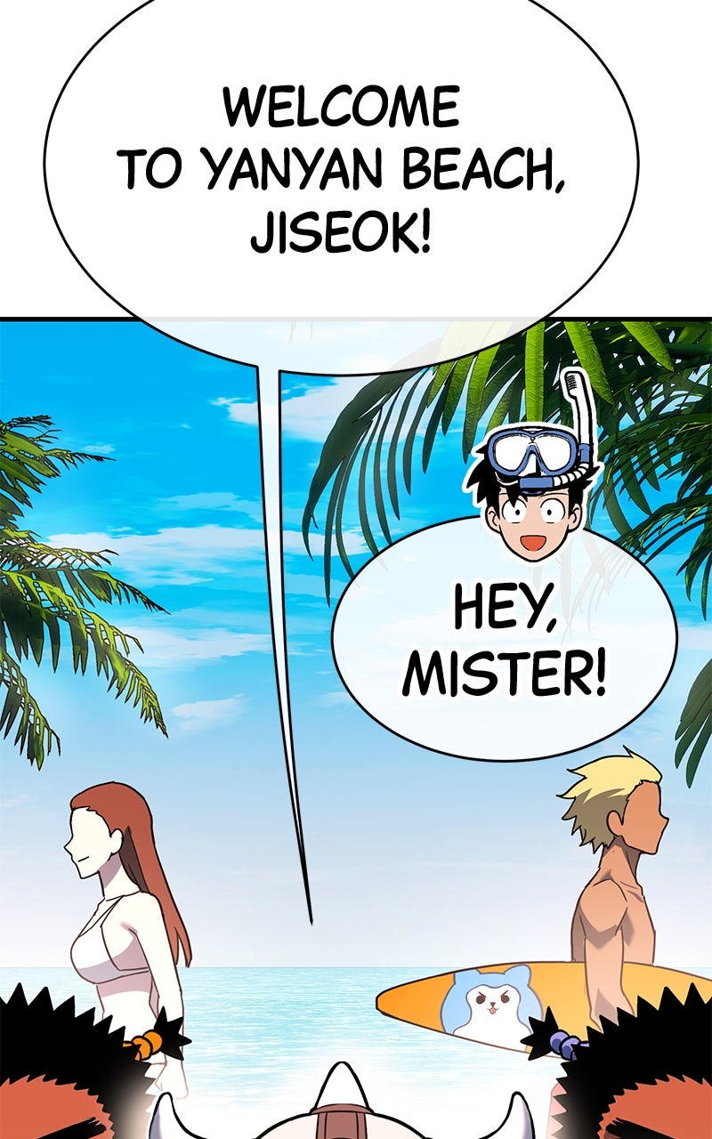Shovel Up! Ep. 23 - Yanyan Beach page 143 - 
