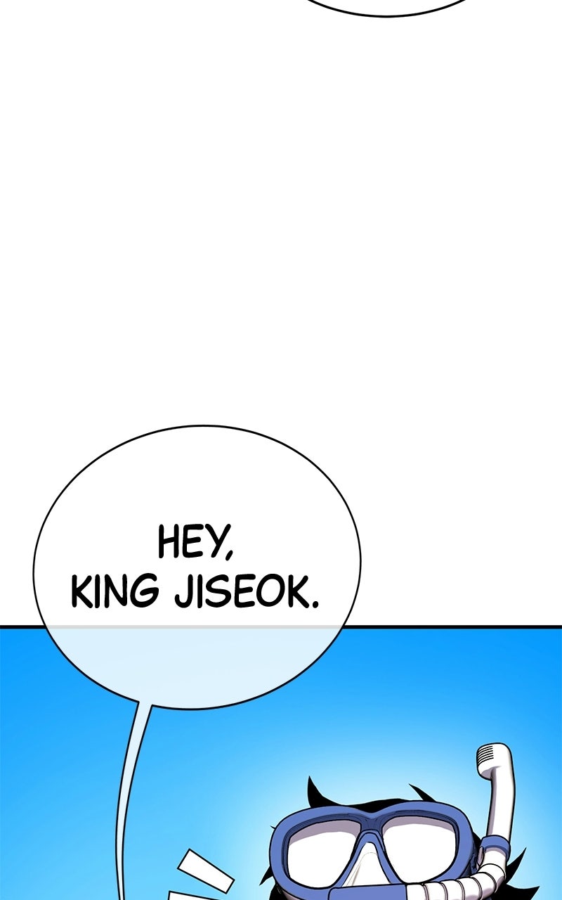 Shovel Up! Ep. 24 - The Monarch of the Abyss page 81 - 