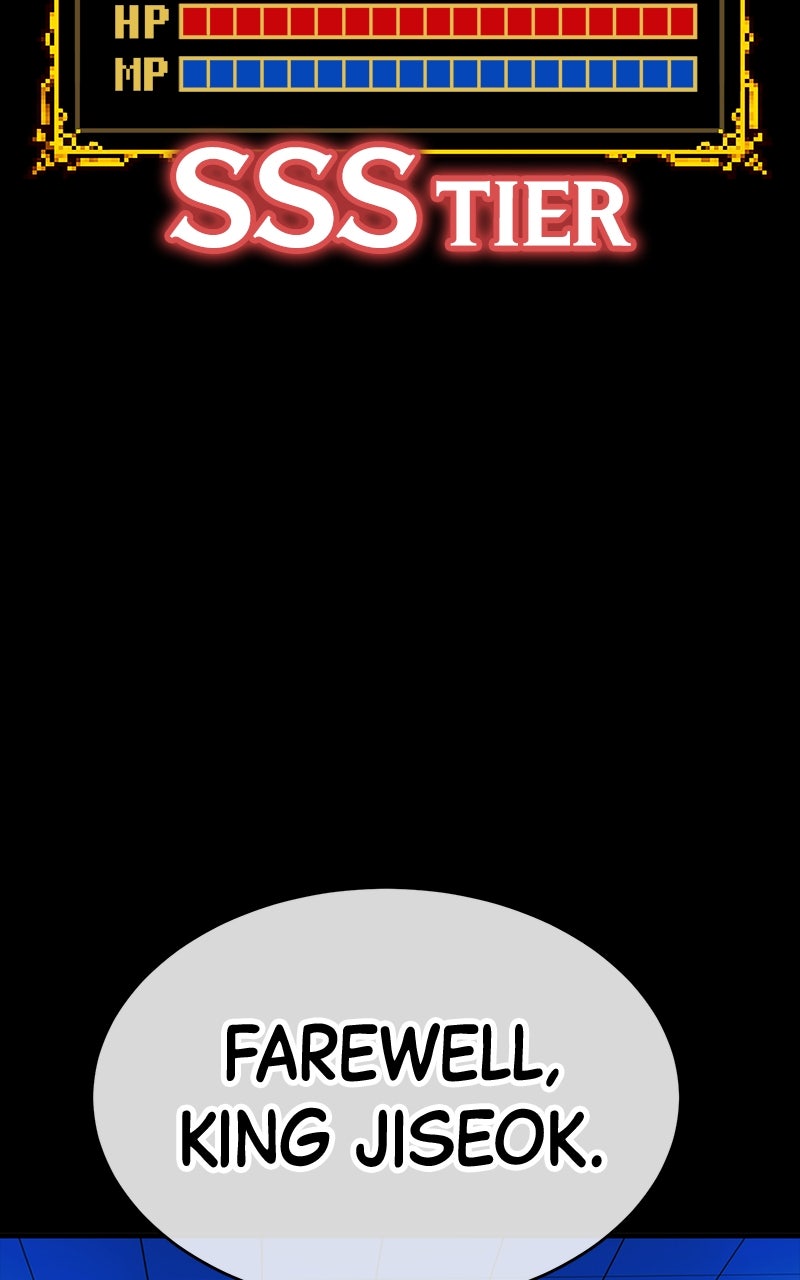 Shovel Up! Ep. 25 - Lip-lock page 216 - 