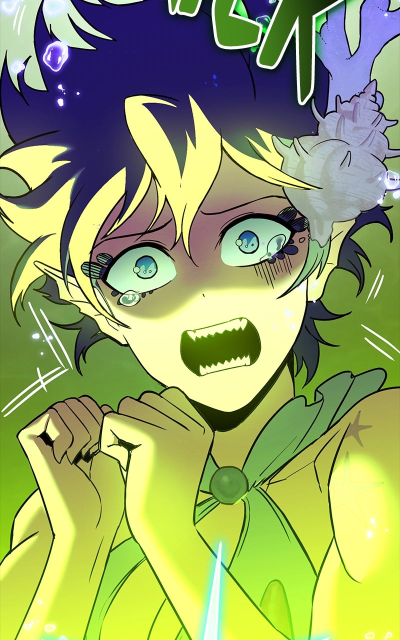 Shovel Up! Ep. 25 - Lip-lock page 100 - 