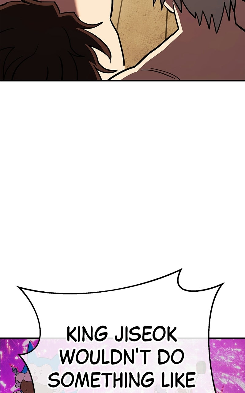 Shovel Up! Ep. 26 - Bait page 214 - 