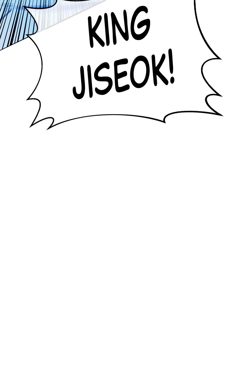 Shovel Up! Ep. 27 - Out of My Way! page 122 - 