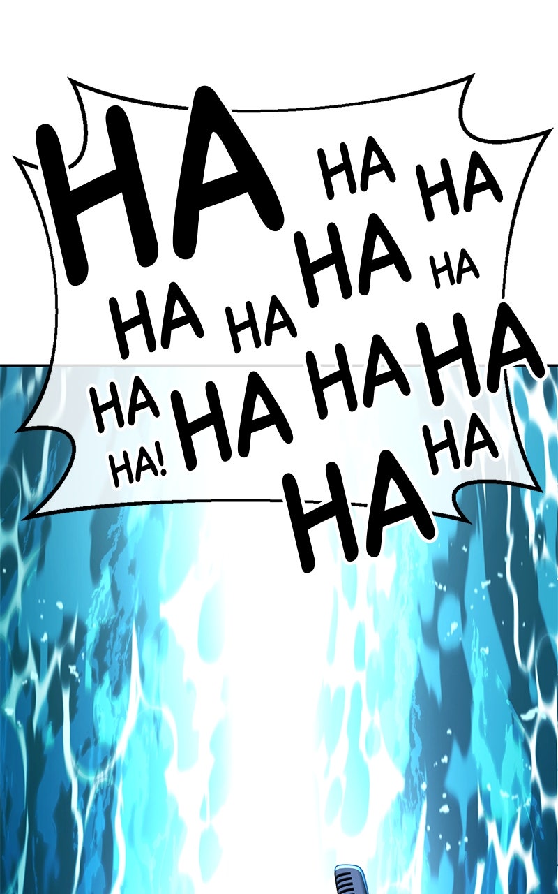 Shovel Up! Ep. 27 - Out of My Way! page 145 - 