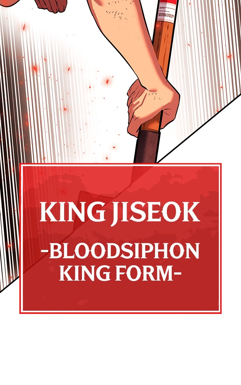 Shovel Up! Ep. 28 - King Jiseok vs. Hardcore Leveling Warrior page 123 - 