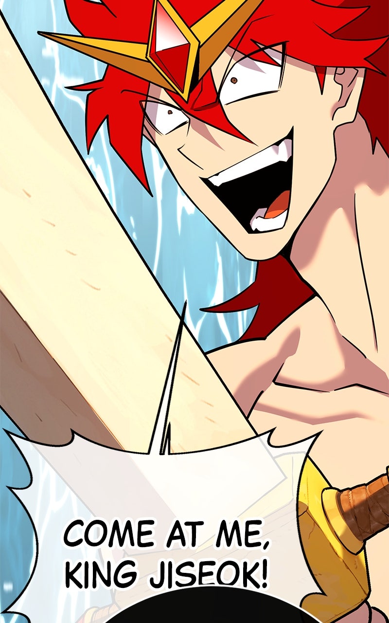 Shovel Up! Ep. 28 - King Jiseok vs. Hardcore Leveling Warrior page 129 - 