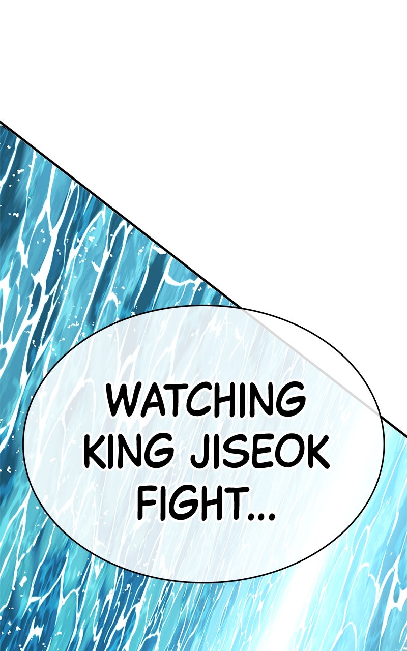 Shovel Up! Ep. 28 - King Jiseok vs. Hardcore Leveling Warrior page 19 - 