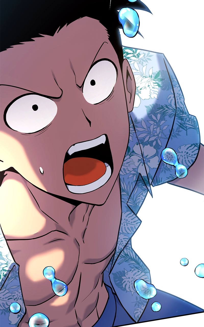 Shovel Up! Ep. 28 - King Jiseok vs. Hardcore Leveling Warrior page 197 - 