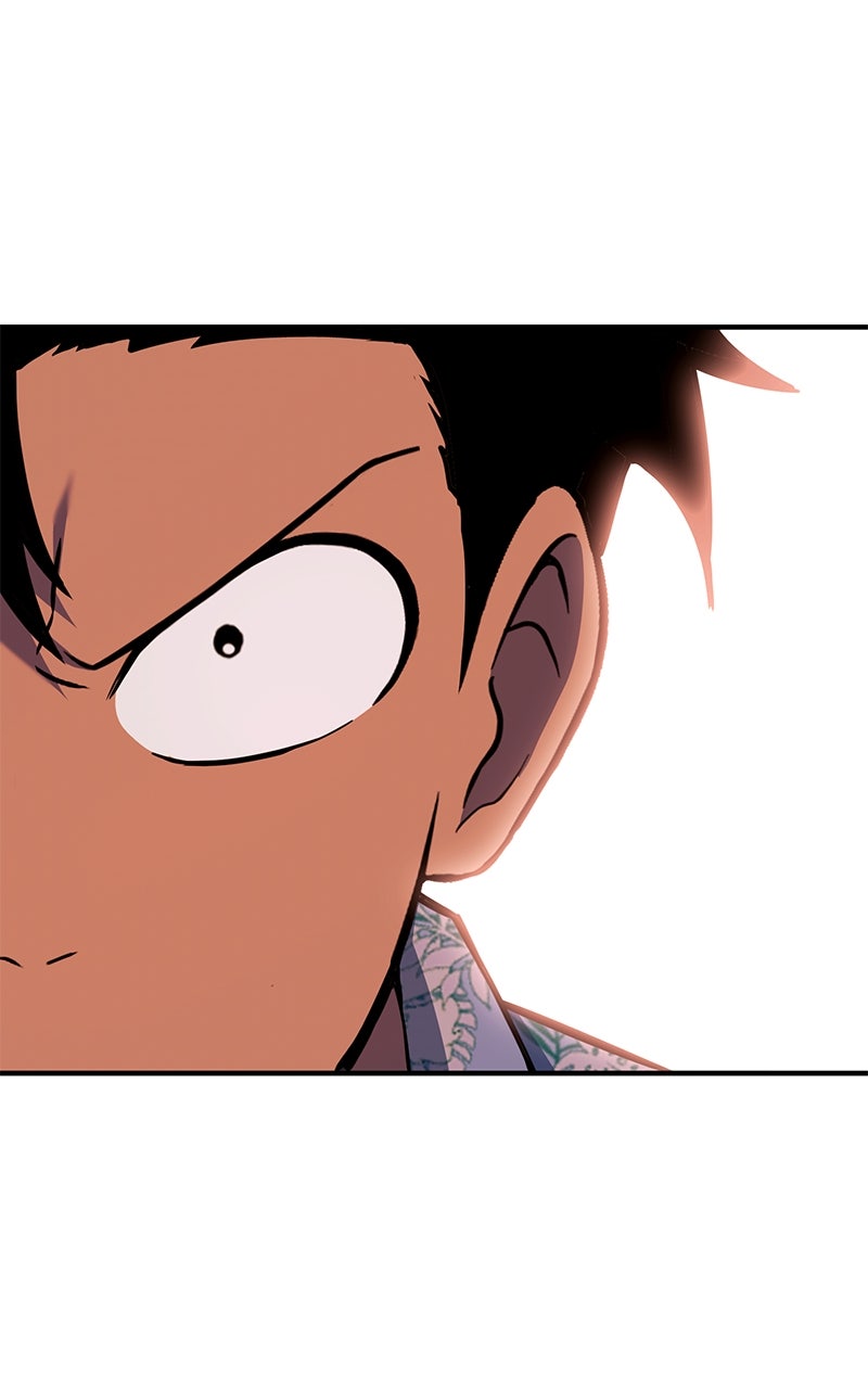 Shovel Up! Ep. 28 - King Jiseok vs. Hardcore Leveling Warrior page 24 - 