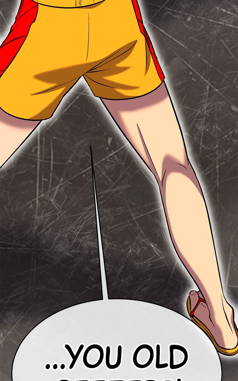 Shovel Up! Ep. 28 - King Jiseok vs. Hardcore Leveling Warrior page 241 - 