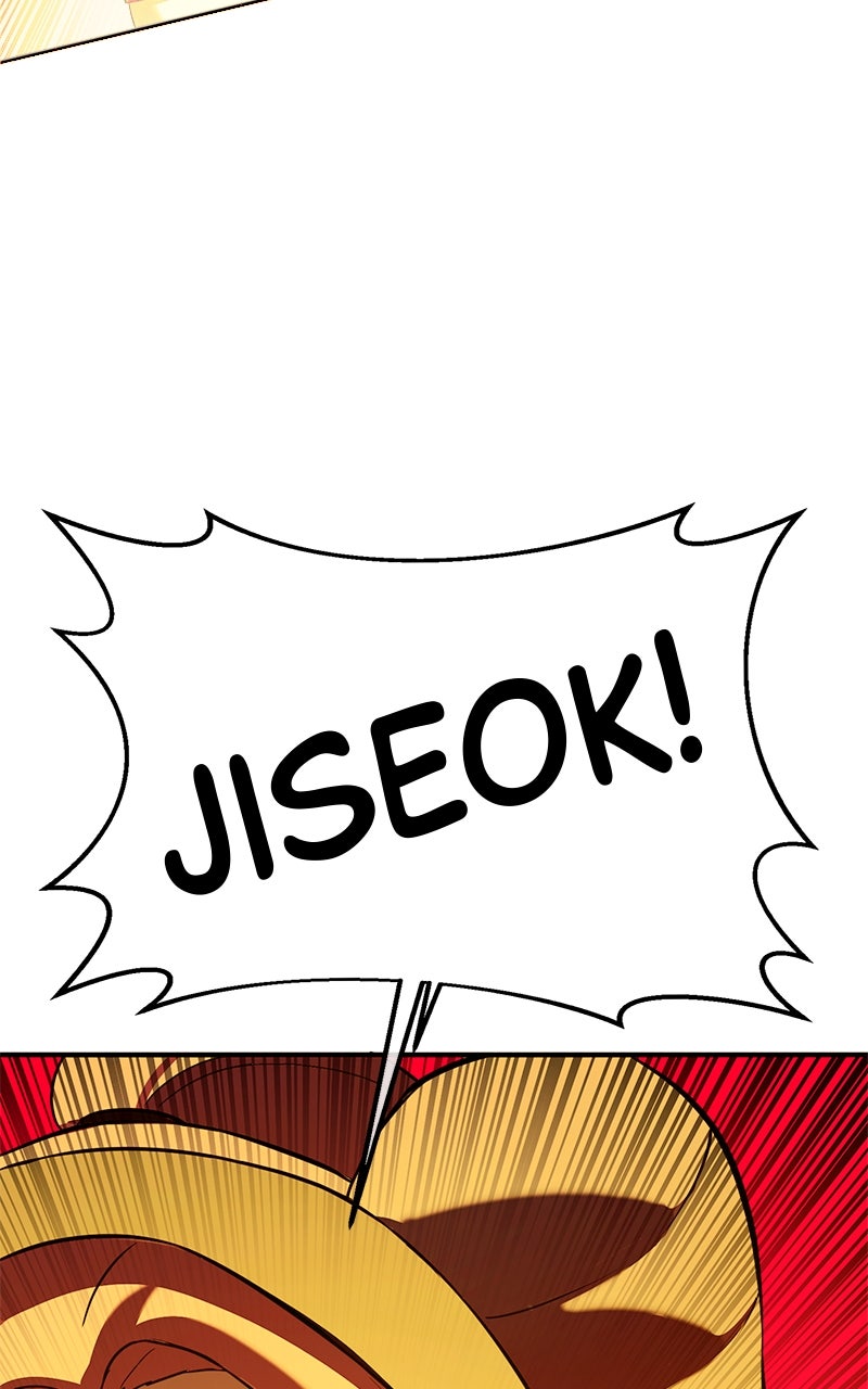 Shovel Up! Ep. 28 - King Jiseok vs. Hardcore Leveling Warrior page 100 - 