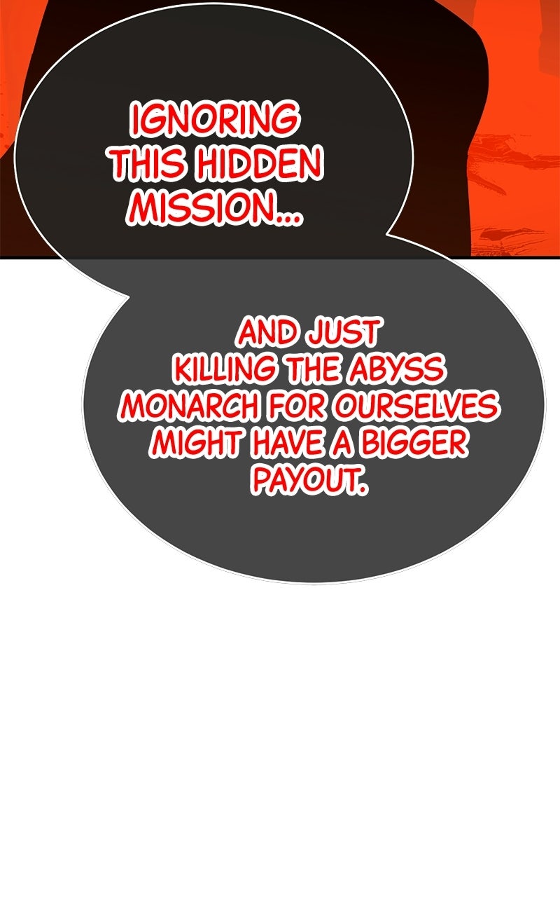 Shovel Up! Ep. 29 - Dream Team page 110 - 