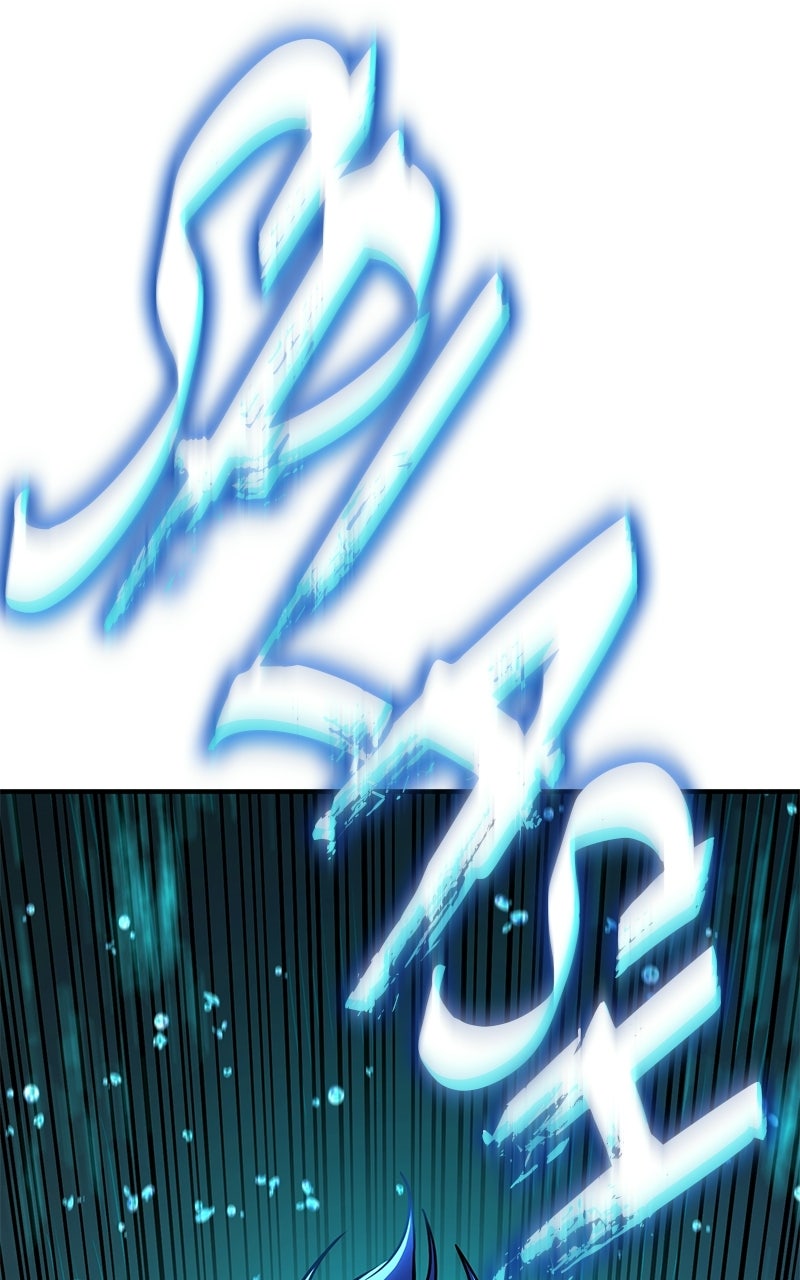 Shovel Up! Ep. 29 - Dream Team page 188 - 