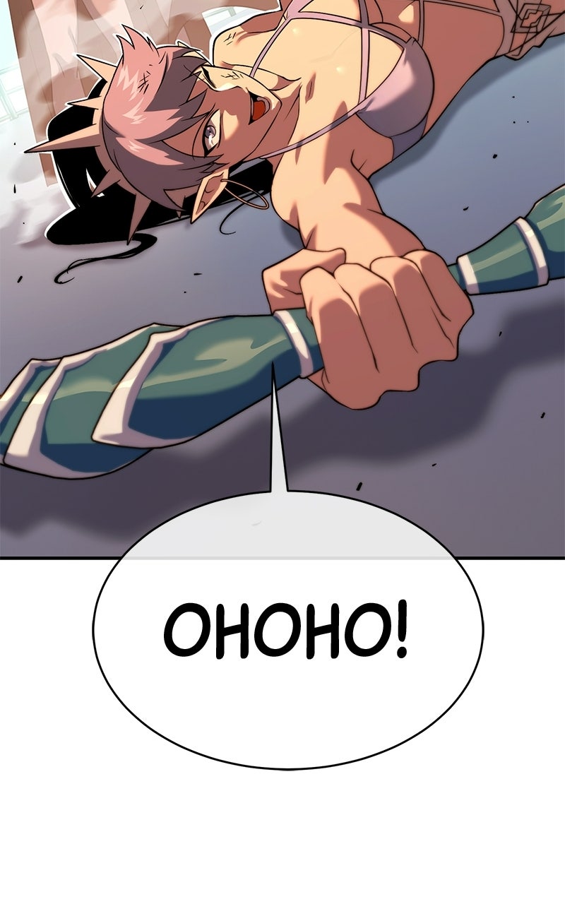 Shovel Up! Ep. 31 - Human-like Monster page 106 - 