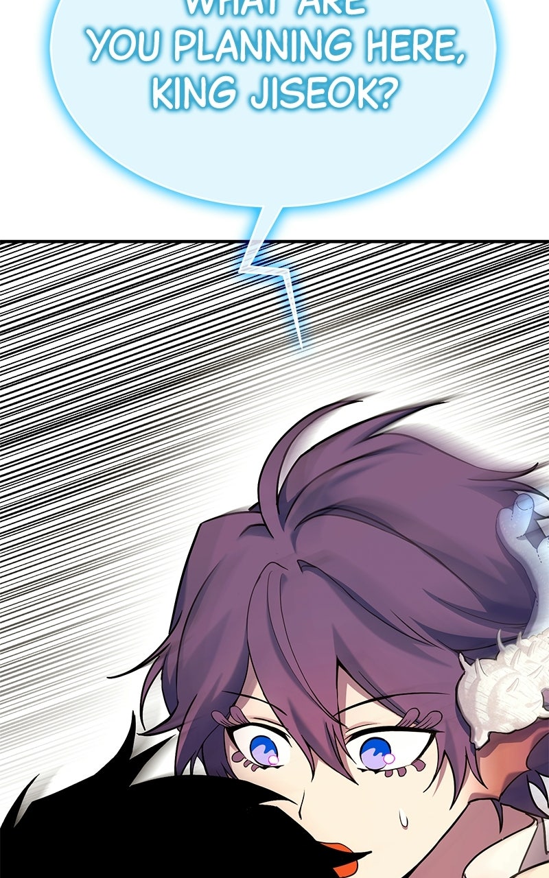 Shovel Up! Ep. 31 - Human-like Monster page 206 - 