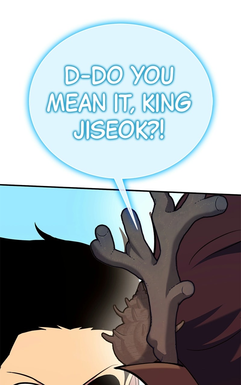Shovel Up! Ep. 31 - Human-like Monster page 27 - 