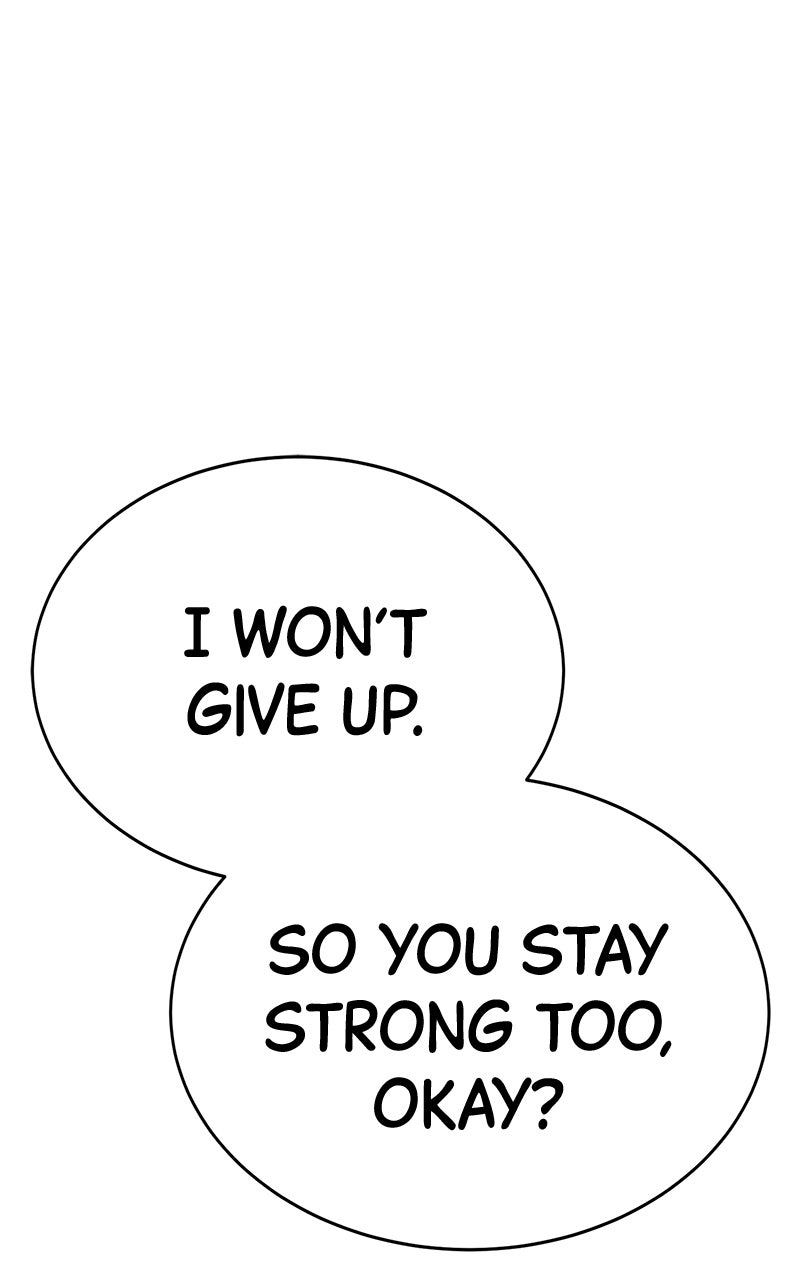 Shovel Up! Ep. 31 - Human-like Monster page 32 - 