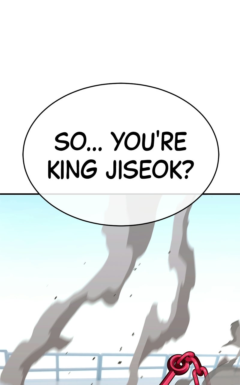 Shovel Up! Ep. 31 - Human-like Monster page 42 - 